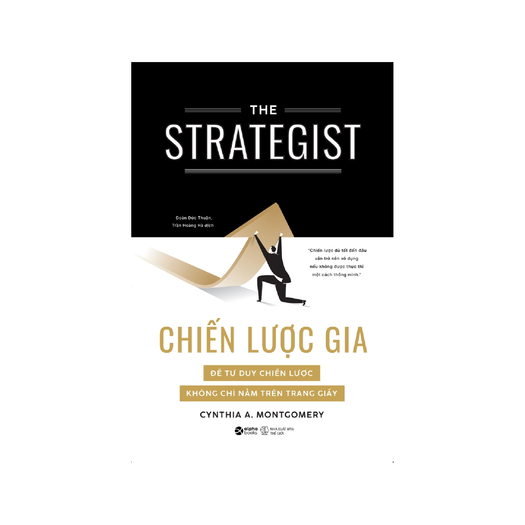 Chiến Lược Gia - The Strategist